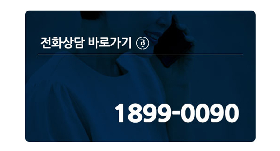 강남신경외과 강남신경외과 (14)