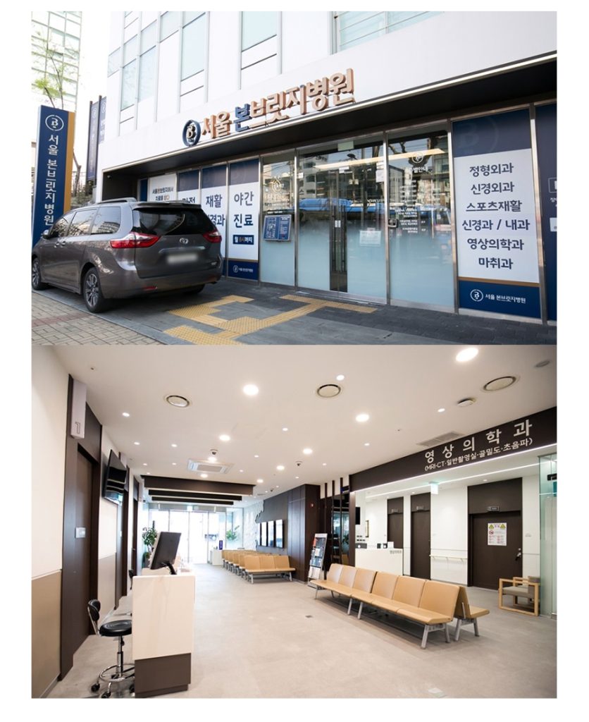 허리 디스크 증상 허리디스크증상 (14)